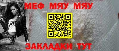 ALPHA PVP Берёзовский