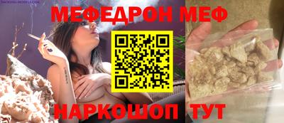 ALPHA PVP Берёзовский