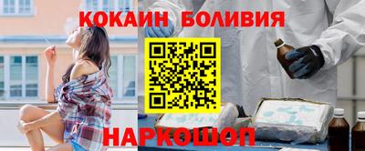 каннабис Беслан