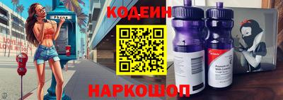 бошки Ленинск-Кузнецкий