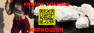 каннабис Беслан