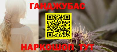 ALPHA PVP Берёзовский