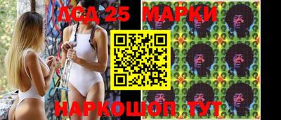 ALPHA PVP Берёзовский