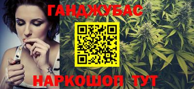 ALPHA PVP Берёзовский