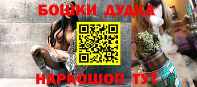 ALPHA PVP Берёзовский