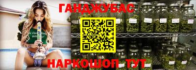 ALPHA PVP Берёзовский