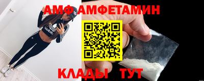 каннабис Беслан
