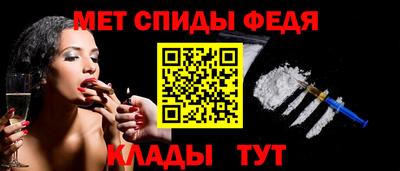 каннабис Беслан