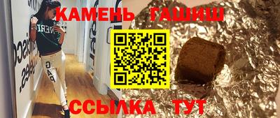 ALPHA PVP Берёзовский