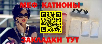 ALPHA PVP Берёзовский