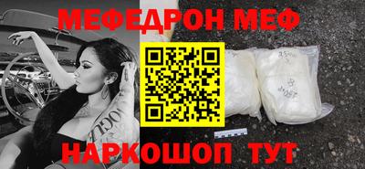 ALPHA PVP Берёзовский
